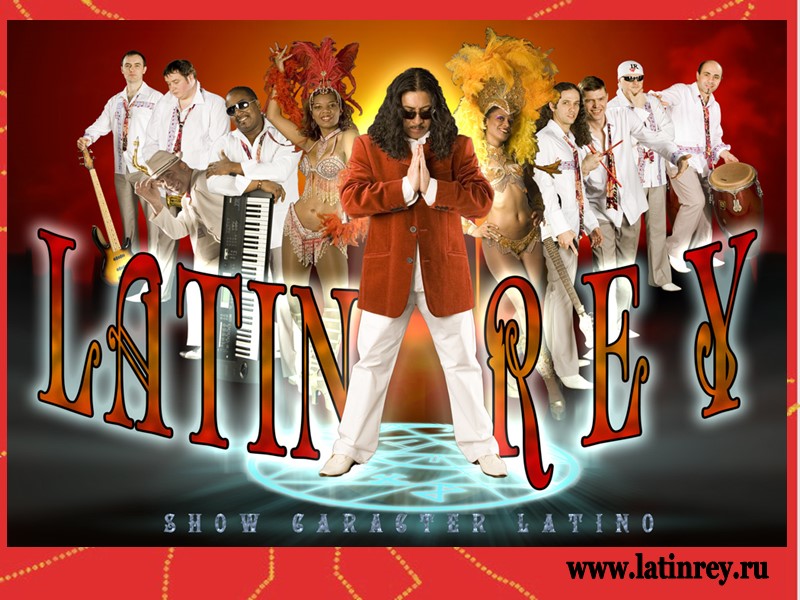 www.latinrey.ru